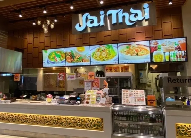 タイ料理