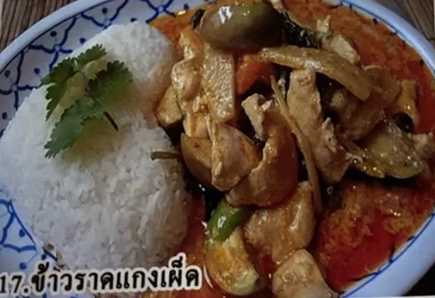 タイ料理