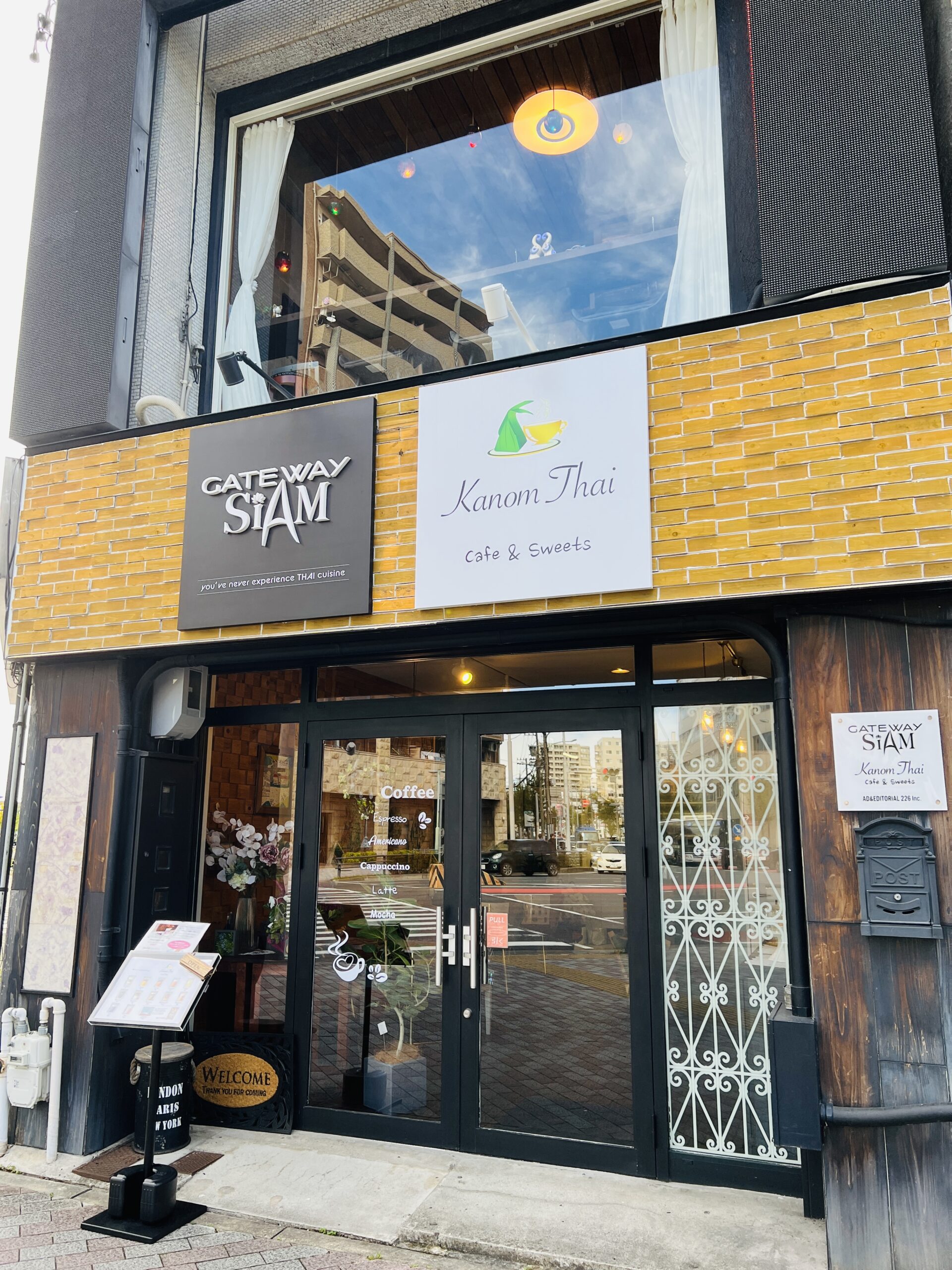 タイ料理