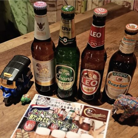 仕事帰りの一杯にタイのお酒を