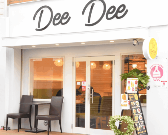 バンコクで10年腕を磨いたシェフの本格タイ料理【DeeDeeタイキッチン】