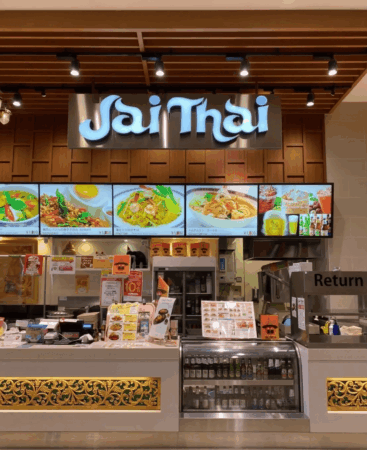 タイ首相賞を受賞した本格タイ料理店【ジャイタイ ライカム店】